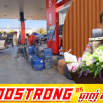 រដ្ឋបាលខេត្តកំពង់ធំ ព្រមានចាត់វិធានការចំពោះជនឆក់ឱកាសមួយក្តាប់តូច ក្រោយដំឡើងថ្លៃប្រេងឥន្ធនៈខុសពីការណែនាំរបស់ក្រសួងពាណិជ្ជកម្ម