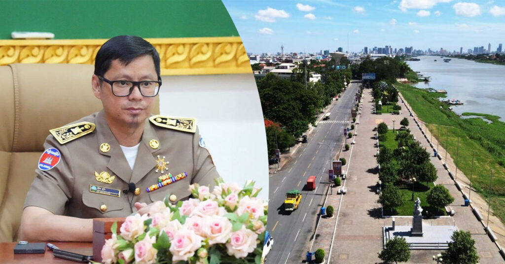 ខេត្តកណ្ដាល កំពុងអភិវឌ្ឍហេដ្ឋារចនាសម្ព័ន្ធយុទ្ធសាស្ត្រ ប្រែក្លាយជា «ខ្សែក្រវាត់ឧស្សាហកម្ម និងភស្តុភារកម្ម»