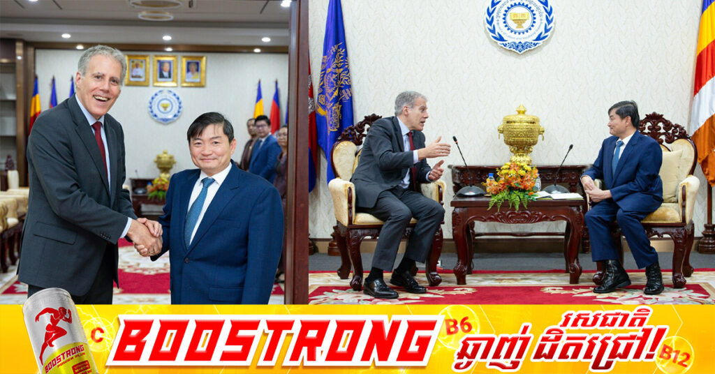 កម្ពុជា-កាណាដា បន្តពង្រឹងកិច្ចសហប្រតិបត្តិការលើវិស័យការងារ សន្តិសុខសង្គម និងការបណ្តុះបណ្តាលវិជ្ជាជីវៈ