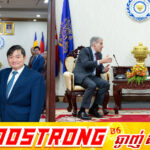 កម្ពុជា-កាណាដា បន្តពង្រឹងកិច្ចសហប្រតិបត្តិការលើវិស័យការងារ សន្តិសុខសង្គម និងការបណ្តុះបណ្តាលវិជ្ជាជីវៈ