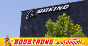 ក្រុមហ៊ុន Boeing ចុះកិច្ចព្រមព្រៀងផ្គត់ផ្គង់គ្រាប់បែ-កឆ្លាតវ័យ ៥,០០០គ្រាប់ មានតម្លៃសរុបជិត ៣០០លានដុល្លារឱ្យទៅប្រទេសអ៊ីស្រាអែល