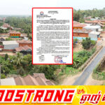 អាជ្ញាធរខេត្តក្រចេះ នឹងបិទចរាចរណ៍យានយន្តធុនធំគ្រប់ប្រភេទលើកំណាត់ផ្លូវខេត្តលេខ ៣៧១ (ឆ្លូង-រកាខ្នុរ) ចាប់ពីថ្ងៃទី១០ មីនាស្អែកនេះតទៅ ដើម្បីស្ថាបនាស្ពានព្រែកសំរោង