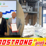 កម្ពុជា និងការិយាល័យតំណាងសភាពាណិជ្ជកម្មកម្ពុជានៅនូវែលហ្សេឡង់ សហការក្នាជំរុញការនាំចេញអង្ករទៅកាន់ទីផ្សារប្រទេសនូវែលហ្សេឡង់