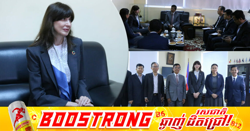 អ្នកសម្របសម្រួលអង្គការសហប្រជាជាតិប្រចាំកម្ពុជា កោតសរសើរចំពោះកម្ពុជា ថាជាប្រទេសឈានមុខមួយ ប្រកបដោយការច្នៃប្រឌិត និងធ្វើឱ្យមានវឌ្ឍនភាព ក្នុងការឆ្លើយតបនឹងមេរោគអេដស៍