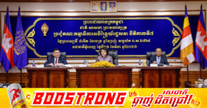 រដ្ឋសភា បើកកិច្ចប្រជុំពិភាក្សាអនុម័តសេចក្តីព្រាងច្បាប់ ស្តីពីការប្រឆាំងការឆបោកតាមប្រព័ន្ធបច្ចេកវិទ្យា និងសេចក្តីស្នើច្បាប់ ស្តីពីការបោះឆ្នោតជ្រើសតាំងសមាជិកព្រឹទ្ធសភា