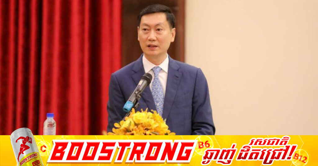 ឯកឧត្តម កែវ រតនៈ បញ្ជាក់ថា ក្រុមហ៊ុនសូគីមិចផ្គត់ផ្គង់ឧស្ម័នហ្គាសនៅកម្ពុជាប្រមាណតែ ៣%ប៉ុណ្ណោះ ខណៈដែរកម្ពុជានៅមានប្រភពមួយចំនួនធំទៀត ដែលអាចផ្គត់ផ្គង់នៅក្នុងប្រទេសបាន