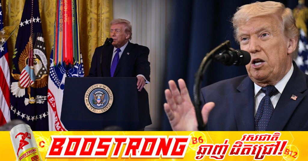 លោក ដូណាល់​ ត្រាំ អះអាងថា សង្គ្រាមនៅអ៊ឺរ៉ង់នឹងត្រូវបញ្ចប់នៅក្នុងពេលដ៏ខ្លីខាងមុខ