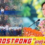 លោកជំទាវបណ្ឌិត ពេជ ចន្ទមុន្នី៖ សម្រាប់ម្តាយម្នាក់ សន្តិភាពគឺនៅពេលដែល​ម្តាយឱបកូនដោយគ្មានការភ័យខ្លាច គ្មានការរត់ចាកចេញពីលំនៅឋាន