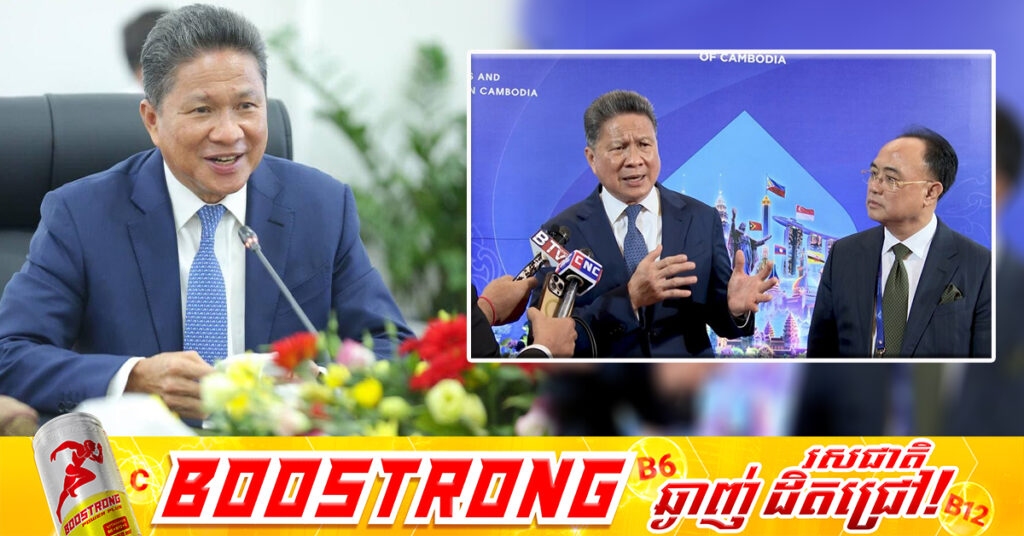 ឯកឧត្តម ស៊ុន ចាន់ថុល៖ ជប៉ុន ចង់បង្កើតរោងចក្រផលិតគ្រឿងបង្គុំរថយន្ត នៅកម្ពុជា សម្រាប់នាំចេញទៅក្រៅប្រទេស