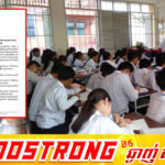 ក្រសួងអប់រំ ៖ សិស្សានុសិស្ស មិនត្រូវប្រើទូរស័ព្ទក្នុងថ្នាក់រៀន