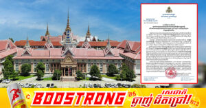 អ្នកនាំពាក្យក្រសួងការបរទេស ប្រកាសបដិសេធលើការធ្វើត្ថាធិប្បាយ ដោយយកប្រសាសន៍របស់ឯកឧត្តមរដ្ឋមន្ត្រី ទៅបំភ្លៃខុសខ្លឹមសារពិត ថា កម្ពុជា«សុខចិត្តកាត់ដី ឱ្យតែថៃឈប់ឈ្លាន័ពាន តែថៃមិនព្រម»