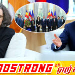 ថ្នាក់ដឹកនាំក្រុមប្រឹក្សាអភិវឌ្ឍន៍កម្ពុជា ប្រាប់ទូតប្រេស៊ីល ថា កម្ពុជាជាប្រទេសទី១ ក្នុងពិភពលោក ដែលចុះកិច្ចព្រមព្រៀងពាណិជ្ជកម្មបដិការជាផ្លូវការជាមួយសហរដ្ឋអាម៉េរិក