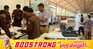 ម៉ាស៊ីនបោសសម្អាតមីនយន្ត(Robot)ចំនួន៤គ្រឿង ដែលស្រាវជ្រាវ និងអភិវឌ្ឍន៍បច្ចេកទេសដោយអង្គភាពCMAC និងក្រុមហ៊ុនជប៉ុន IOSបានមកដល់កម្ពុជា