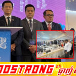 កម្ពុជាមិនមែនគ្រាន់តែជាប្រទេស ដែលចេះប្រើបច្ចេកវិទ្យាប៉ុណ្ណោះទេ ប៉ុន្តែកម្ពុជាកំពុងក្លាយជាប្រទេស ដែលបង្កើតបច្ចេកវិទ្យា