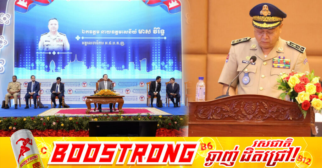 ក្នុងឆ្នាំ២០២៥ ការបង្រ្កាបបទល្មើសសារធាតុខុសច្បាប់ចំនួន ១០ ៧៤៣ ករណី និងឃាត់ខ្លួនជនសង្ស័យចំនួន ២៧ ៨៨៤ នាក់