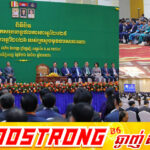 រដ្ឋមន្ត្រីក្រសួងមុខងារសាធារណៈ៖ ក្នុងការរៀបចំរចនាសម្ព័ន្ធឡើងវិញ ក្រសួងស្ថាប័នចំនួន១៣ កាត់បន្ថយ អគ្គនាយកដ្ឋានចំនួន៣ និងនាយកដ្ឋានចំនួន២៦