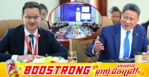 ក្រុមហ៊ុនអូទ្រីសចំនួន១៩ បង្ហាញចំណាប់អារម្មណ៍ខ្ពស់ក្នុងការស្វែងរកឱកាសវិនិយោគ និងកសាងភាពជាដៃគូយូរអង្វែងជាមួយកម្ពុជា នៅក្នុងវេទិកាធុរកិច្ចកម្ពុជា-អូទ្រីស