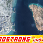 លោក ដូណាល់ ត្រាំ គំរាមកម្ទេចមជ្ឈមណ្ឌលនាំចេញប្រេងរបស់អ៊ីរ៉ង់ទាំងស្រុង ប្រសិនបើគ្មានកិច្ចព្រមព្រៀងបញ្ចប់សង្គ្រាមនោះទេ