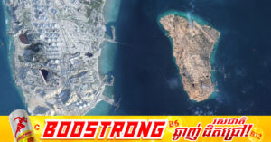 លោក ដូណាល់ ត្រាំ គំរាមកម្ទេចមជ្ឈមណ្ឌលនាំចេញប្រេងរបស់អ៊ីរ៉ង់ទាំងស្រុង ប្រសិនបើគ្មានកិច្ចព្រមព្រៀងបញ្ចប់សង្គ្រាមនោះទេ