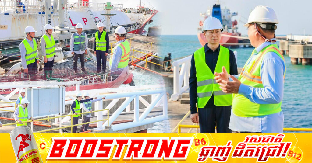 ឯកឧត្តម កែវ រតនៈ បញ្ជាក់ថានៅថ្ងៃនេះ នាវាដឹកប្រេងឥន្ធនៈ និងឧស្ម័ន LPG បាន​មក​ដល់​កម្ពុជា​ហើយ