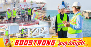 ឯកឧត្តម កែវ រតនៈ បញ្ជាក់ថានៅថ្ងៃនេះ នាវាដឹកប្រេងឥន្ធនៈ និងឧស្ម័ន LPG បាន​មក​ដល់​កម្ពុជា​ហើយ