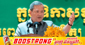 សម្តេចធិបតី ហ៊ុន ម៉ាណែត៖ ការបំពេញកាតព្វកិច្ចយោធា នឹងត្រូវអនុវត្តតាមរូបមន្ត “ចាប់ឆ្នោត” ដើម្បីបំពេញតម្រូវការប្រចាំឆ្នាំ