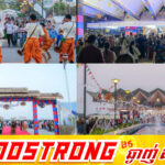 ព្រលានពោធិ៍ចិនតុង រៀបចំតុបតែង និងបើកដំណើរការសាកល្បងថ្ងៃដំបូង ឱ្យបងប្អូនប្រជាពលរដ្ឋចូលលេងកម្សាន្ត នាឱកាសបុណ្យចូលឆ្នាំថ្មី