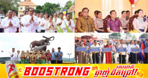 ខេត្តមណ្ឌលគិរី ទទួលបានភ្ញៀវទេសចរជាង ២ម៉ឺននាក់ ក្នុងរយៈពេល ៣ថ្ងៃ នៃពិធីបុណ្យចូលឆ្នាំថ្មី ប្រពៃណីជាតិខ្មែរ ឆ្នាំ២០២៦ ក្រោមបរិយាកាសសប្បាយរីករាយ