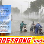 កម្ពុជាទទួលរងចំហាយព្យុះទី៤ ឈ្មោះ ស៊ីនឡាគូ អាចធ្វើឱ្យមានភ្លៀងធ្លាក់ចាប់ពីថ្ងៃទី១៩ ដល់ថ្ងៃទី២១ ខែមេសា