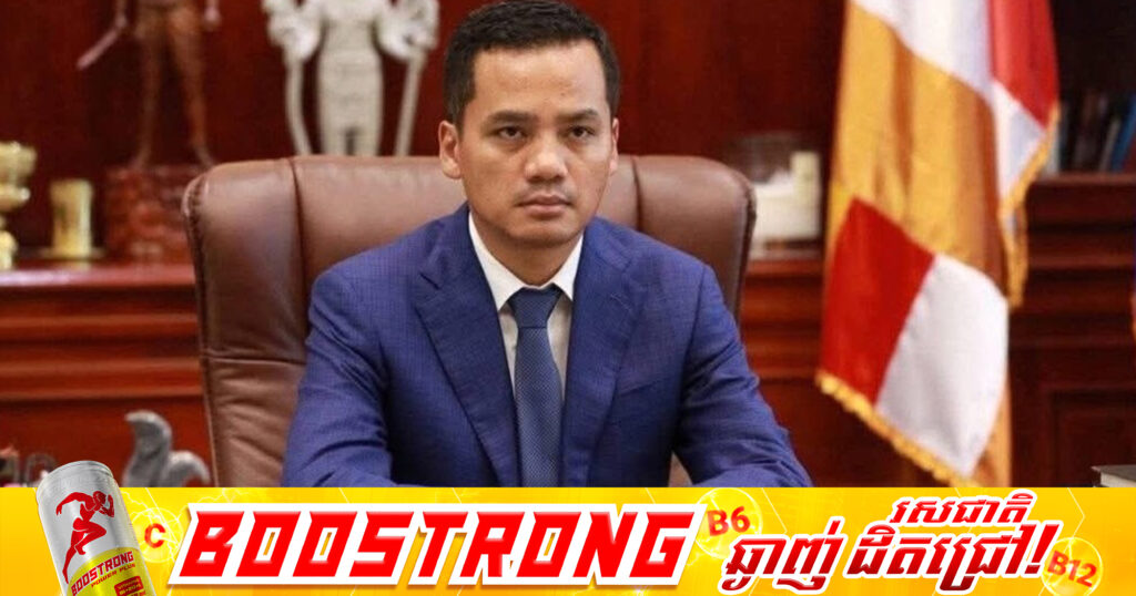 ឯកឧត្តម អភិសន្តិបណ្ឌិត ស សុខា ដាក់បទបញ្ជាយ៉ាងម៉ឺងម៉ាត់ដល់ស្នងការនគរបាលខេត្តកំពង់ចាម ត្រូវតែយកចិត្តទុកដាក់ស្រាវជ្រាវ ដើម្បីឈានទៅចាប់ខ្លួនជនពាក់ព័ន្ធចំពោះករណីរបស់លោកវរសេនីយ៍ទោ ម៉ាប់ សុផាត