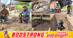 ក្រុមអ្នកស្រាវជ្រាវអាជ្ញាធរជាតិអប្សរា កំពុងស្រាវជ្រាវឡដុតកុលាលភាជន៍នៅគោកព្នៅ