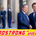 កម្ពុជា និងបារាំង ត្រៀមដំឡើងកម្រិតទំនាក់ទំនងទៅជា “ភាពជាដៃគូយុទ្ធសាស្ត្រ” ខណៈសម្ដេចធិបតី រង់ចាំស្វាគមន៍ដំណើរទស្សនកិច្ចរបស់លោក អេម៉ានូអែល ម៉ាក្រុង