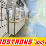 កោះហុកកៃដូរបស់ជប៉ុន រងការវាយប្រហារដោយគ្រោះរញ្ជួយដីកម្រិត ៦,២រ៉ិចទ័រ