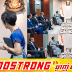 កម្ពុជា និងសិង្ហបុរី ឯកភាពជំរុញកិច្ចសហប្រតិបត្តិការលើវិស័យសន្តិសុខស្បៀង ជាពិសេសកាលានុវត្តភាពសម្រាប់ការនាំចេញផលិតផលកសិកម្ម