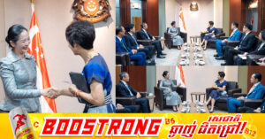 កម្ពុជា និងសិង្ហបុរី ឯកភាពជំរុញកិច្ចសហប្រតិបត្តិការលើវិស័យសន្តិសុខស្បៀង ជាពិសេសកាលានុវត្តភាពសម្រាប់ការនាំចេញផលិតផលកសិកម្ម