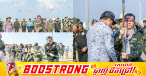 AOT ចូលរួមលេងល្បែងប្រជាប្រិយ ជាមួយបងប្អូនជនភៀសសឹក នៅស្រុកស្វាយចេក កាលពីថ្ងៃបុណ្យចូលឆ្នាំខ្មែរ