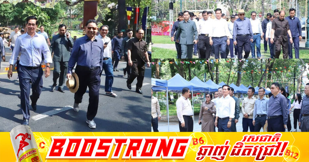 ឯកឧត្ដម ឃួង ស្រេង អញ្ជើញចុះពិនិត្យវឌ្ឍនភាពការងារតុបតែងលម្អ ត្រៀមរៀបចំព្រឹត្តិការណ៍ នគរសង្ក្រាន្ត នៅរមណីយដ្ឋានវត្តភ្នំ