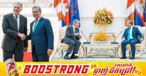 កម្ពុជា-កាណាដា ប្ដេជ្ញាបន្តពង្រឹង និងពង្រីកទំនាក់ទំនងឱ្យកាន់តែស៊ីជម្រៅ