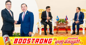ក្រសួងទេសចរណ៍ និងមជ្ឈមណ្ឌលអាស៊ាន-ចិន បញ្ជាក់អះអាងពីឆន្ទៈសហការរួមគ្នាជំរុញកំណើនភ្ញៀវទេសចរចិនមកកម្ពុជាឱ្យកាន់តែច្រើនឡើង