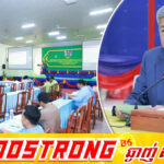 អភិបាលខេត្តកណ្ដាល ជំរុញឱ្យមានការប្រុងប្រយ័ត្នខ្ពស់ ក្រោយតួលេខអ្នកបាត់បង់ដោយគ្រោះថ្នាក់ចរាចរណ៍ កើនដល់ ៣៥នាក់ ក្នុងត្រីមាសទី១