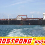 នាវាដឹកប្រេងរបស់ជប៉ុនមួយគ្រឿងទៀត បានបើកឆ្លងកាត់ច្រកសមុទ្រហ័រដោយសុវត្ថិភាព