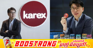 BBC៖ ស្រោមអនាម័យនឹងត្រូវឡើងថ្លៃ ៣០% ដោយសារតែសង្គ្រាមនៅមជ្ឈិមបូព៌ា