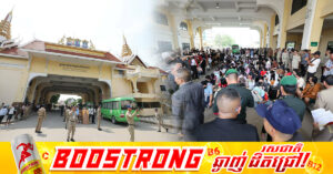 កម្ពុជាបណ្តេញជនជាតិថៃ ៦៣៥នាក់ ដែលពាក់ព័ន្ធនឹងការលបលួចធ្វើអាជីវកម្មអនឡាញខុសច្បាប់ និងបណ្តាញឧក្រិដ្ឋកម្មឆ្លែងដែន