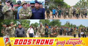 ក្រុមអនុព័ន្ធយោធាបរទេស (MACPP) ប្រចាំកម្ពុជា ចុះសង្កេតការណ៍នៅច្រកអូរស្មាច់ ខេត្តឧត្តរមានជ័យ ក្រោយបទឈប់បាញ់ចូលជាធរមាន