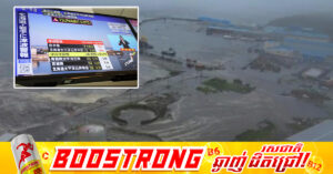 ជប៉ុនព្រមានអំពីលទ្ធភាពនៃការកើតមានគ្រោះរញ្ជួយដីកម្រិតធ្ងន់ធ្ងរជាថ្មីម្តងទៀតនៅសប្តាហ៍ក្រោយ