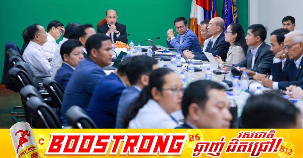 ក្រសួងមុខងារសាធារណៈ និងក្រសួងយុត្តិធម៌ នឹងរៀបចំការប្រឡងប្រជែងជ្រើសរើសមន្ត្រីផ្នែកច្បាប់ចំនួន ៤៥កន្លែង