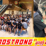 ជនបរទេស ជាង១ពាន់នាក់ ត្រូវបានបណ្ដេញចេញ​ពី​កម្ពុជា ពាក់ព័ន្ធនឹងករណី ឆបោកតាមប្រព័ន្ធអនឡាញ និងលួចឆ្លងដែនខុសច្បាប់