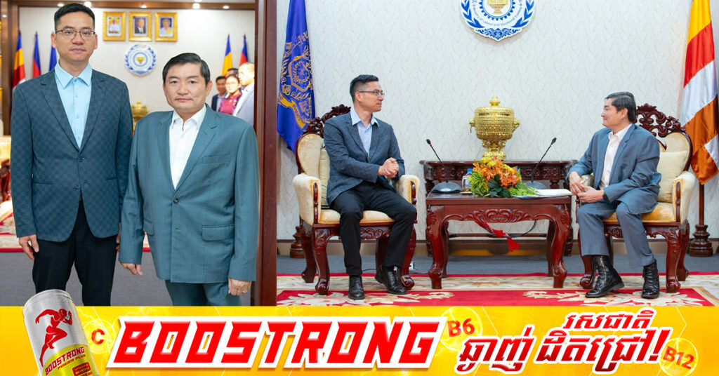 ក្រុមហ៊ុន BYD កម្ពុជា ប្តេជ្ញាពង្រឹងកិច្ចសហប្រតិបត្តិការជាមួយក្រសួងការងារក្នុងការអភិវឌ្ឍកម្លាំងពលកម្មលើជំនាញយានយន្តអគ្គិសនី (EV)