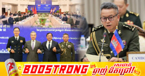 ឯកឧត្តម នាយឧត្តមសេនីយ៍ ទៀ សីហា បញ្ជាក់ថា មិត្តចិនបានបង្ហាញពីការគាំទ្រលើវិស័យយោធាកម្ពុជា ក្នុងការចូលរួមលើកកម្ពស់កិច្ចសហប្រតិបត្តិការ និងទំនើបកម្ម