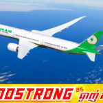 ក្រុមហ៊ុនអាកាសចរណ៍តៃវ៉ាន់សម្រេចដំឡើងថ្លៃសំបុត្រយន្តហោះរហូតដល់ ១៥៧% ដោយសារវិបត្តិប្រេងឥន្ធនៈសកល